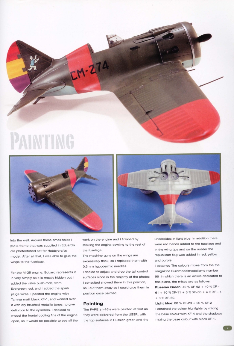 AIR Modeller 2007-15